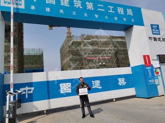 外墻保溫板廠家給大家介紹聚氨酯復(fù)合板有哪些？